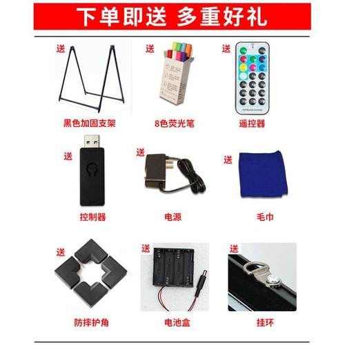 广告牌定制 展示牌架手写发光字招牌立牌广告灯箱立式LED黑板商