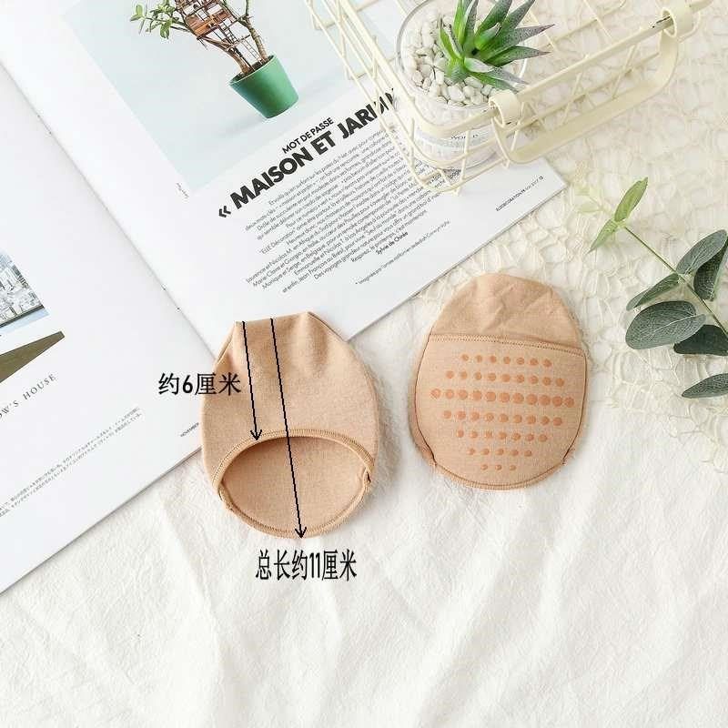 袜子女短超浅口全棉袜船袜隐形前高跟鞋掌袜袜套纯色硅胶防滑新品,女士内衣/男士内衣/家居服,船袜,淘宝优惠券,粉丝福利购,淘宝优惠卷