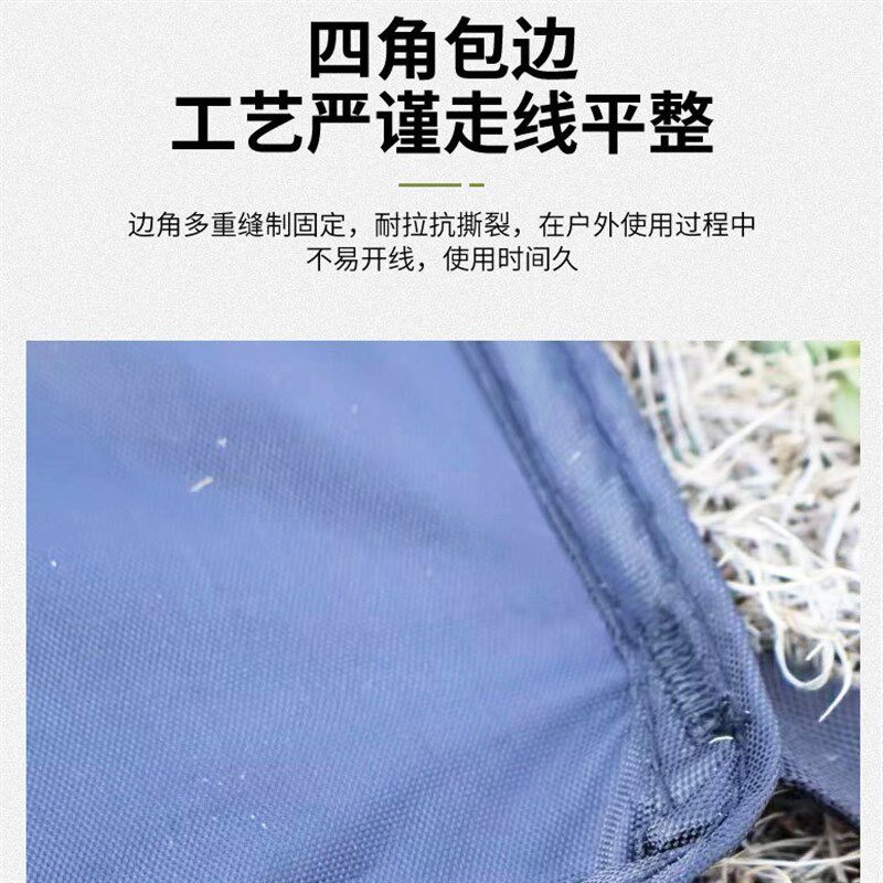 户外帐篷防潮地垫2米无拼接防水野餐垫野餐露营加厚耐磨沙滩垫子