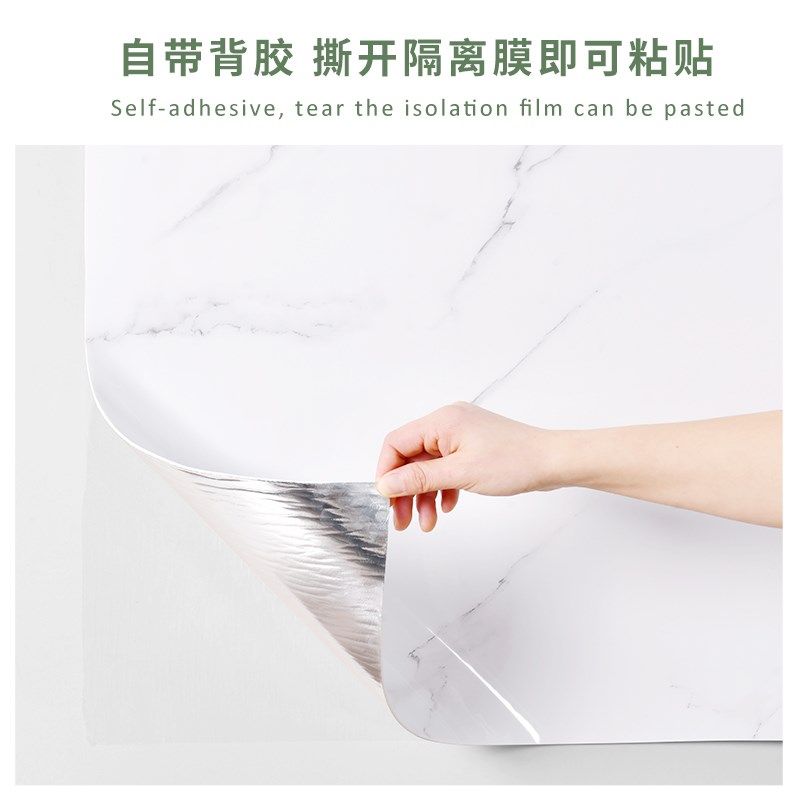 仿大理石瓷砖墙贴纸客厅沙发背景墙纸自粘防水防潮墙面装饰护墙板,家居饰品,瓷砖贴,淘宝优惠券,粉丝福利购,淘宝优惠卷