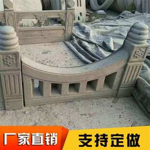 新品。仿古水泥花坛侧石砖模具草坪围栏砖混泥土L路边石花池围i.