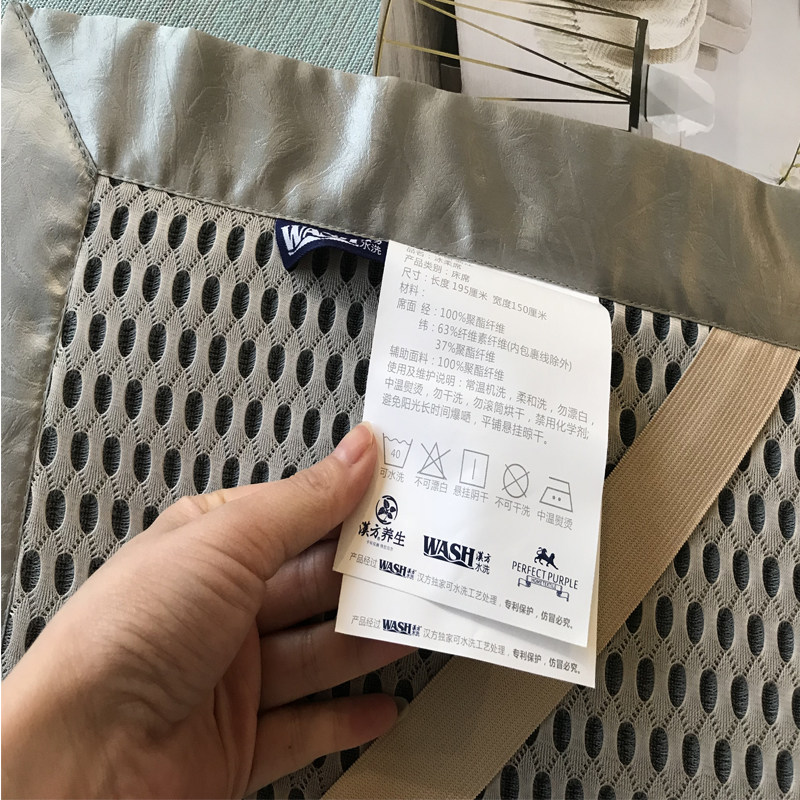 汉方养生席加厚冰丝凉席三件套可水洗可折叠空调软席子儿童孕妇席