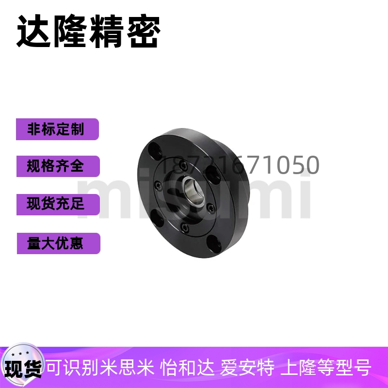 轴承座ABGEB ABGE7002 7003 7004 7005 7006 7007 7008 7009 7010