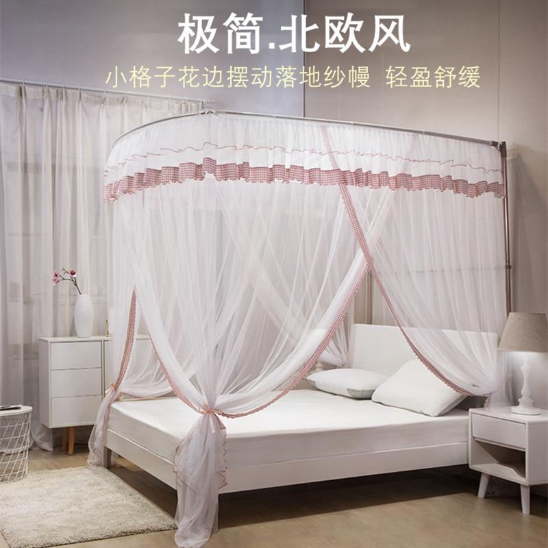 新款钓鱼竿式伸缩蚊帐三开门落地宫廷U型蚊帐2022新款不锈钢加厚