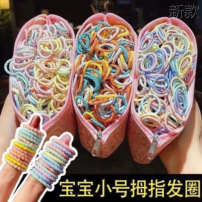 儿童头绳发圈发饰女孩扎头发橡彩色皮筋小号发绳不伤发头新款