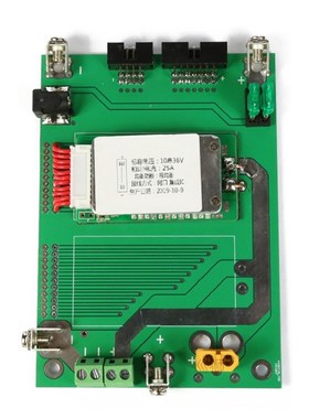 36V 10S  Power Wall 18650 Battery Pack 10S BMS Li-ion Lithiu