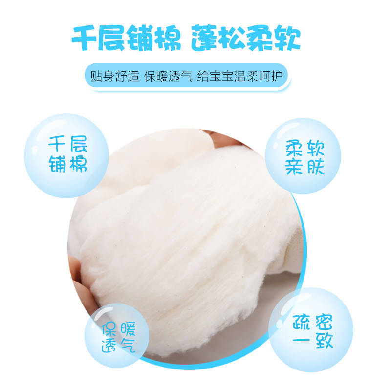 新疆长绒棉被幼儿园被芯学生春秋被芯褥子加厚保暖被床垫冬被棉絮,床上用品,棉花被,淘宝优惠券,粉丝福利购,淘宝优惠卷