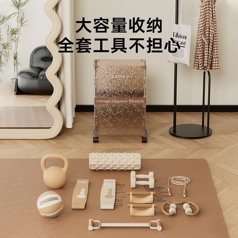 杜琥瑜伽垫收纳j筐健身器材收纳筒收纳神器可移动夹缝收纳置物架,收纳整理,运动器材收纳用具,淘宝优惠券,粉丝福利购,淘宝优惠卷