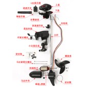 恒捷星12v无刷船用电动推进器橡皮艇马达螺旋桨挂浆小塑料船外机