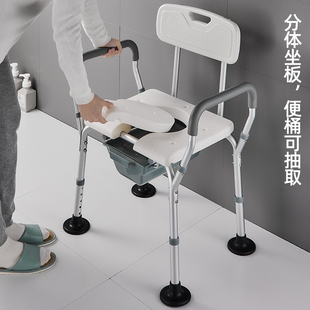 免打孔老人孕妇浴室专q用洗澡椅可折叠残疾人卫生间淋浴凳坐便椅