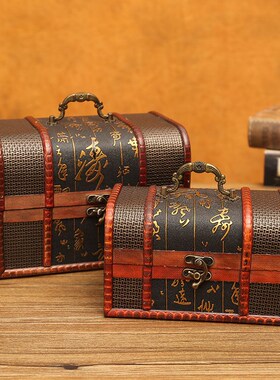 新品百德莱古风复古儿童百宝箱宝藏盒化妆收纳盒带锁密码首饰盒小