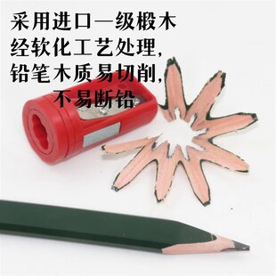 超大巨型b铅笔超高硬度4H加粗木工铅笔建筑工地水泥混凝土石材硬