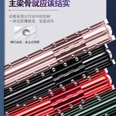 结婚箱子行李箱陪嫁箱旅行箱女大红色新娘婚礼压箱拉杆箱密码 皮箱