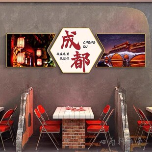 火锅烧烤店墙面装饰画饭店餐馆挂画城市地区名称风景定制饭店壁画