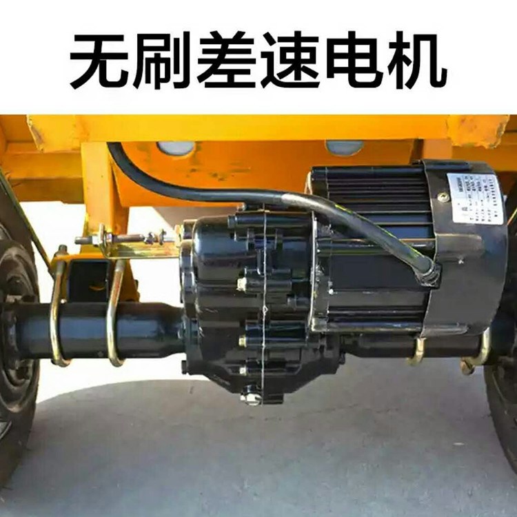 速发建筑工地用电动灰斗车养殖果园农用搬运小斗车上料拉货手推三