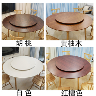 小户型可折叠圆形桌面板4分餐桌台面家用圆台面大圆桌可收纳餐台