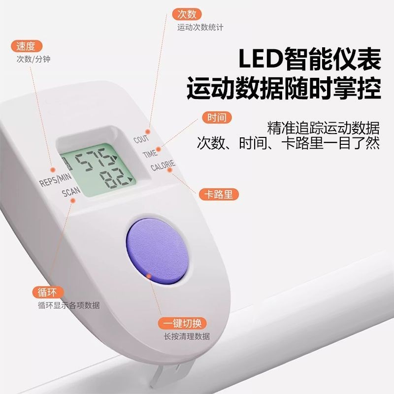 多功能踏步机爬楼家用运s动健身器材有氧原地踏步攀爬登山减肥