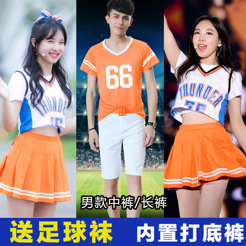 热销夏季啦啦操服装twice同款舞台演出服女学生舞蹈套装拉拉队表