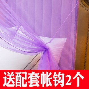 蚊帐2021新款 加密家用单开门双人单人1.2m1.5米床1.8m床纹帐夏季