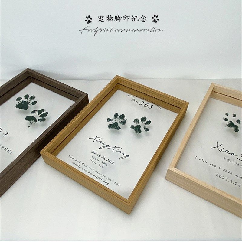 宠物脚印纪念相框狗狗爪印定制猫咪爪印实木相框摆台生.日礼物留