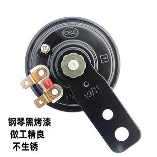 控可程12V48V60V高分贝铜质触脚防雨水 大声音响亮外置电动车喇叭