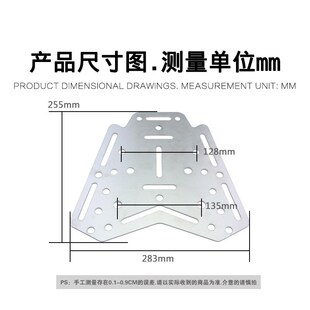适用ZT升仕368M 不锈钢尾箱底板368D E后尾箱板夏德途者行李支架