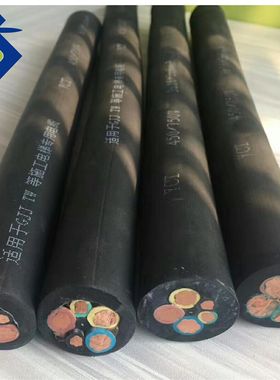 橡套软电缆加钢丝3*35+1/2电缆3/4/5芯35平方铜线橡胶钢丝线
