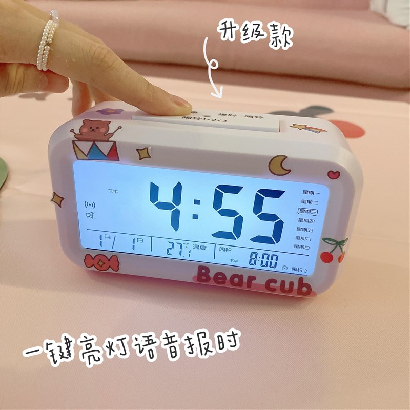 工厂销网红闹钟ins超火男孩卧室儿童男女女孩公主U学生用上学卡通