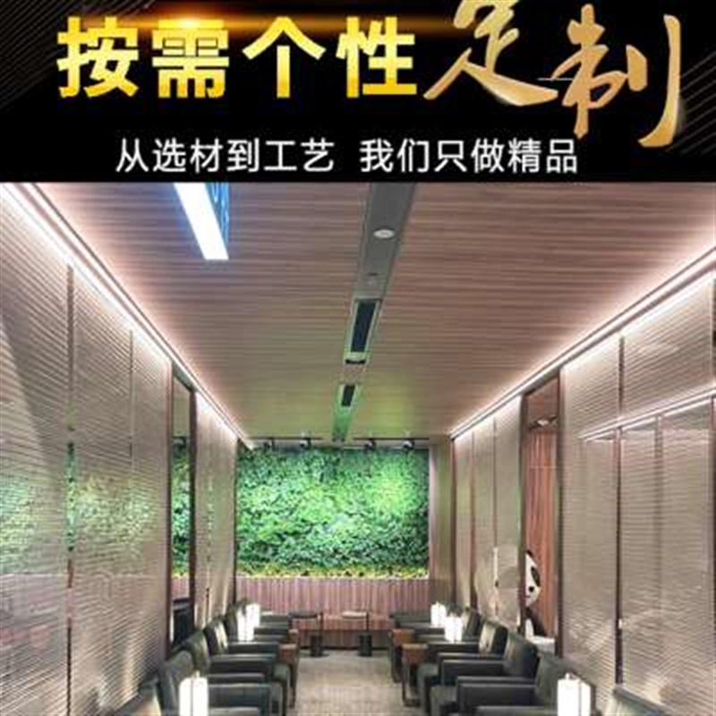 金属装饰网帘不锈钢金属网屏风隔断水幕墙定制吊顶天花编织装饰网