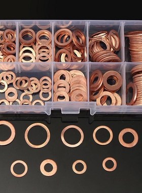 *200Ps/box Copper Washer Gasket Nut and Bolt Set Flat Ring S