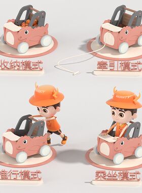 学步车婴儿手推多功能防o型腿w1岁半宝宝学走路小推车玩具2024新