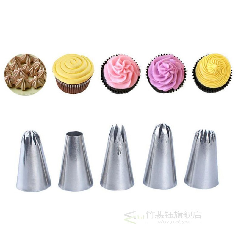 推荐5Pcs/SET Big Size Cream Cake Icing Piping Tips Russian N