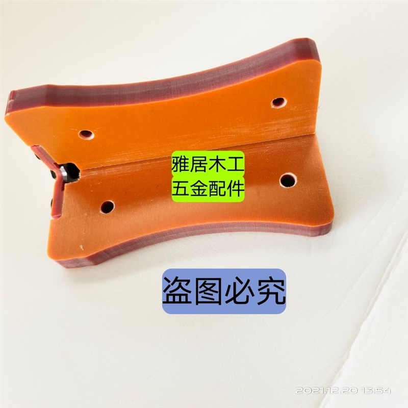 新款木工手动修边神器倒r角器封边条直角圆角修边刀刮刀木板去毛