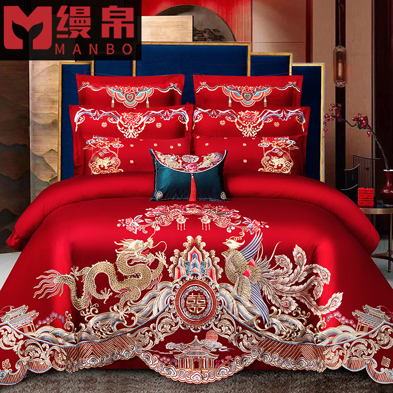 婚庆四件套大红龙凤刺绣新婚六八十件套结婚喜庆套件绣花床上用品,床上用品,婚庆床品套件,淘宝优惠券,粉丝福利购,淘宝优惠卷