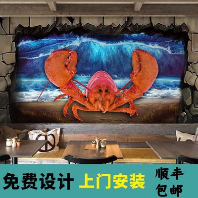 推荐3D立体大海洋旗鱼壁画海鲜刺身寿司店装饰壁纸火锅店饭厅壁纸