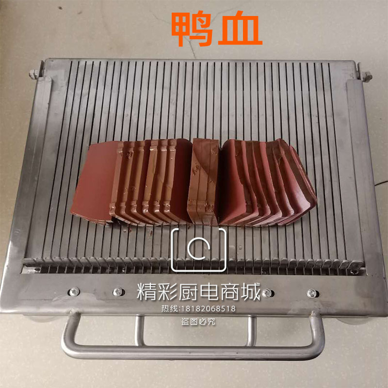 新品品切豆腐粉皮凉皮千层饼切丝机猪血鸭血午餐肉U火腿切片器鸡