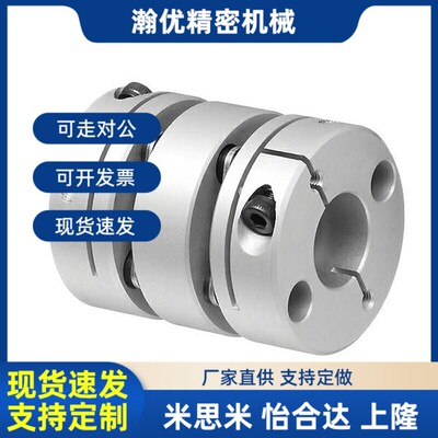 CPDT20/22联轴器CPDW19 25 32 40 50-5-6-7-8-10-11-12-14-15-16