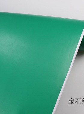 63N浅绿色翠绿色深绿色宝石绿B墨绿色即时贴贴纸墙贴装修户外广告