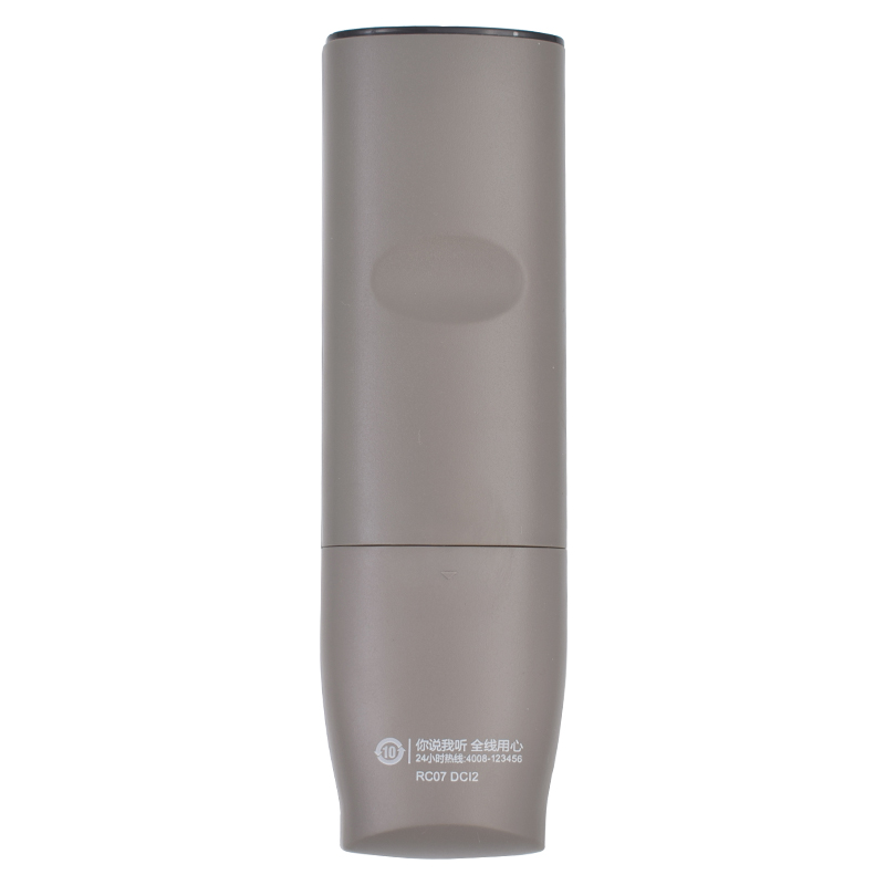 电视遥d控器原厂版rc07dc12通用50A710 32P1A 43A810红外摇控器