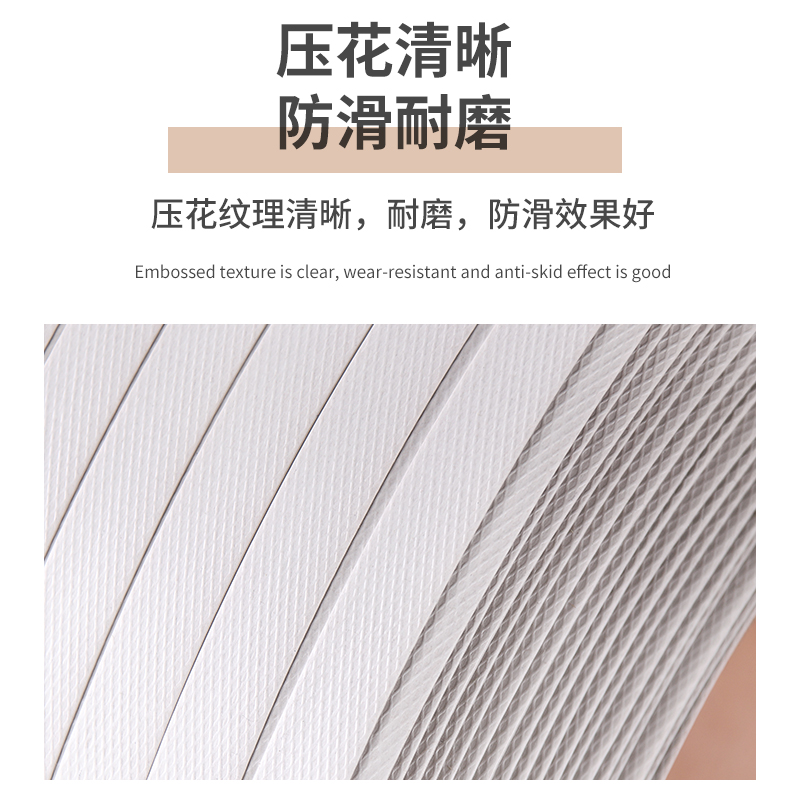薄款手动打包带半自动机用热熔带手工打包带白色2卷送400个扣子