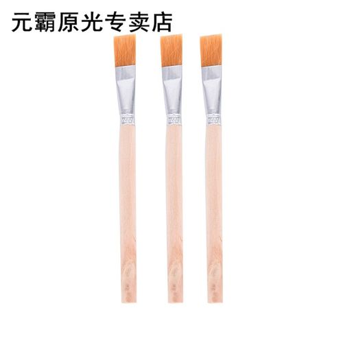 3Pc Laptop Keyboard Brush Crevice Dust Cleaning Brushes Soft