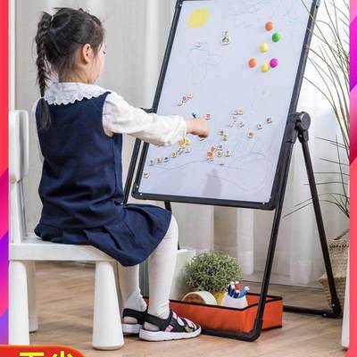 讲题小黑板幼儿可擦绘画板黑白板画画可擦写幼儿童书写板家用白板