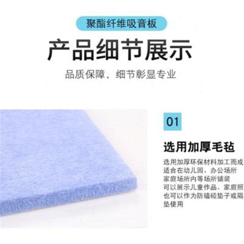 新款员工风采照片墙公告栏展示毛毡墙贴企业文化背景墙办公室装饰,家居饰品,文化墙贴,淘宝优惠券,粉丝福利购,淘宝优惠卷