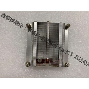 1U 1356针 1366针cpu散热器散热片 x58主板