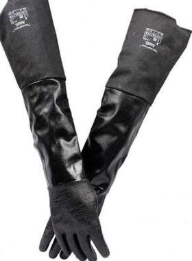 19-026氯丁橡q胶手套-10码*1副黑色10号