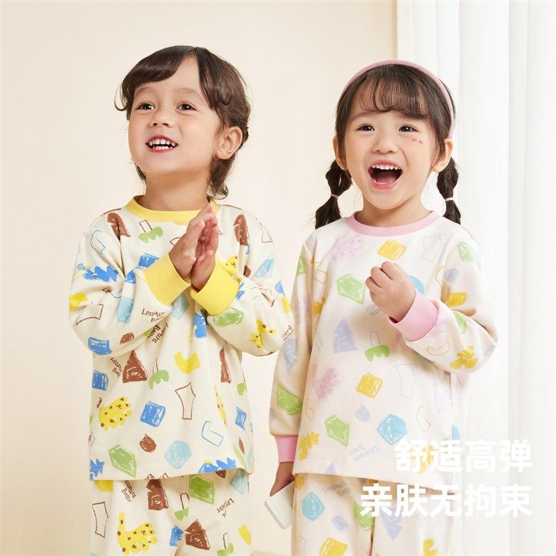 男童秋衣卫生裤套装小宝宝内衣儿童保暖睡衣冬装儿童家居服女童童,童装/婴儿装/亲子装,家居服套装,淘宝优惠券,粉丝福利购,淘宝优惠卷