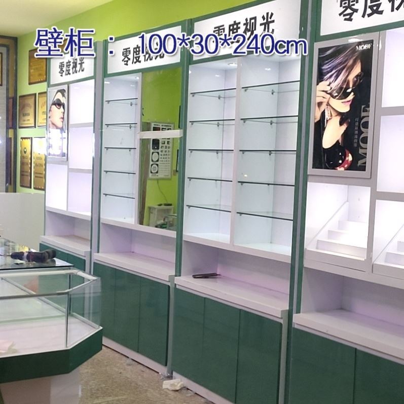 直销高档眼镜柜烤漆眼镜柜台免Av台玻璃柜眼镜店展柜展架示前漆新