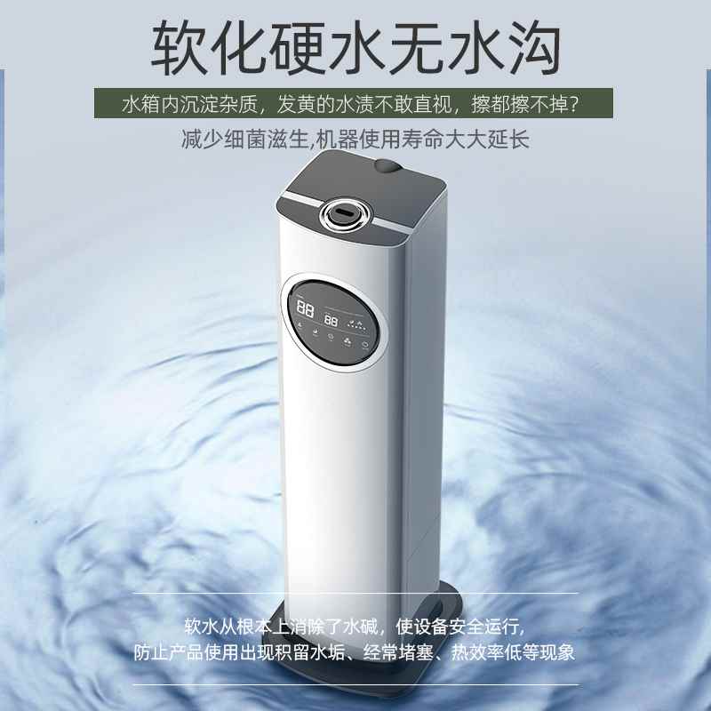 新品空气净化器加湿一体家用小型除湿大喷雾量室内卧室静音杀菌落 生活电器 加湿器 原图主图