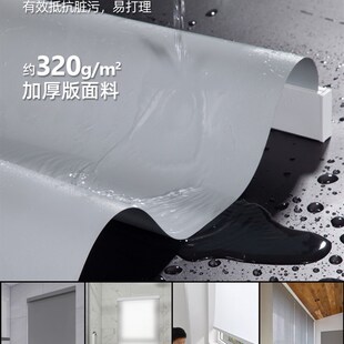 升降门帘卫生间窗户遮挡 V3FP无绳卷帘窗帘免打孔厨房y遮光拉卷式