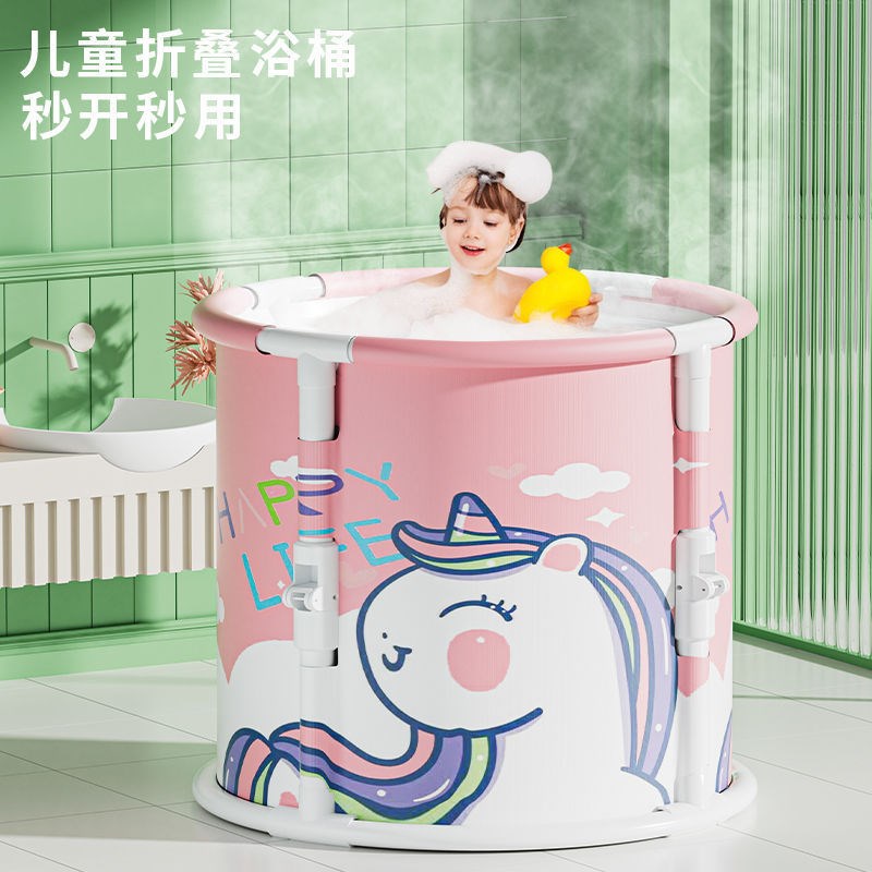 婴儿游泳桶家用大人浴盆宝宝洗澡盆沐浴泳池可R坐可折叠儿童泡澡